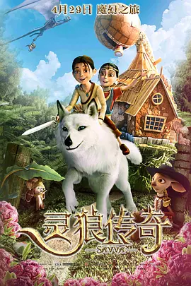 欧美日韩精品一区二区免费看